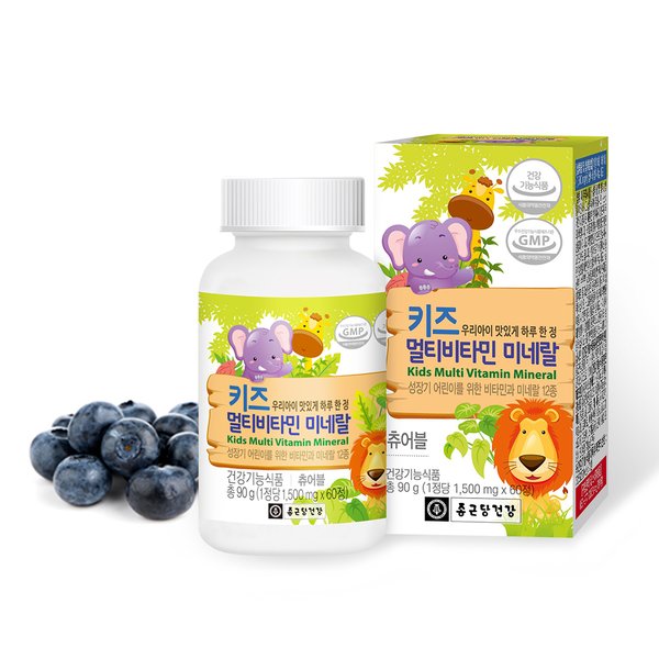 종근당 키즈 멀티비타민 미네랄, 60정, 1개