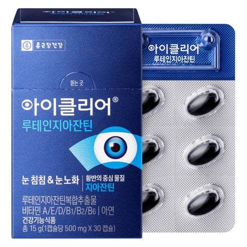 종근당 아이클리어 루테인지아잔틴, 30정, 1