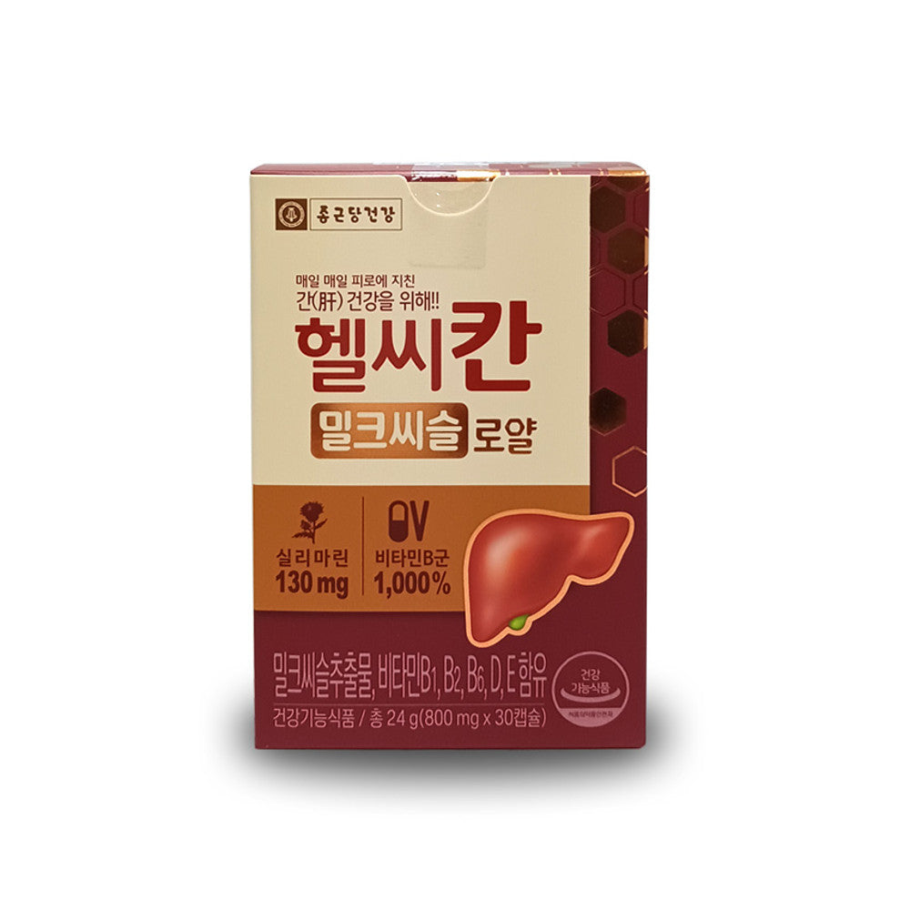 종근당 헬씨칸 로얄 밀크시슬, 30정, 1개