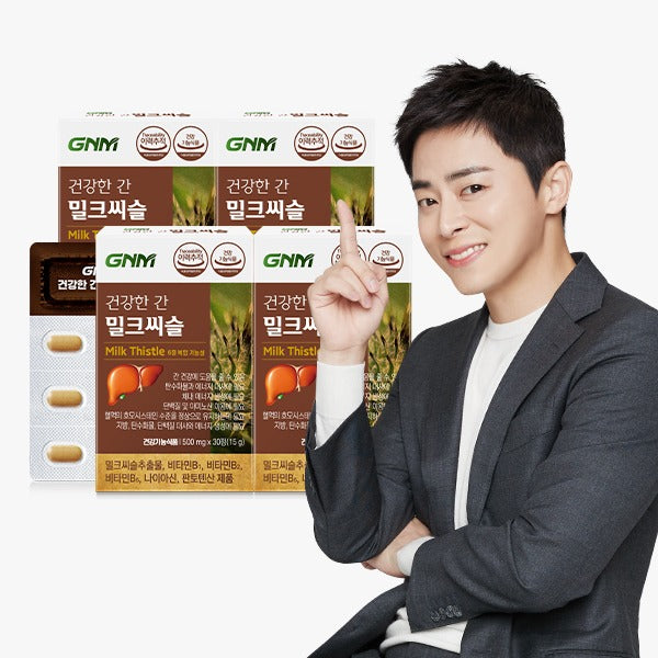 GNM 건강한 간 밀크씨슬, 30정, 1개