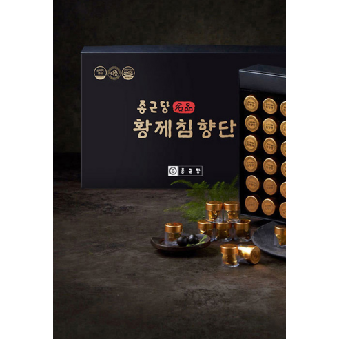 종근당 황제 침향단 60환, 1개