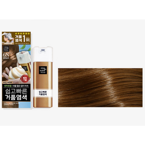 미쟝센 올 뉴 쉽고 빠른 거품 염모제, 6N 밝은갈색, 1개