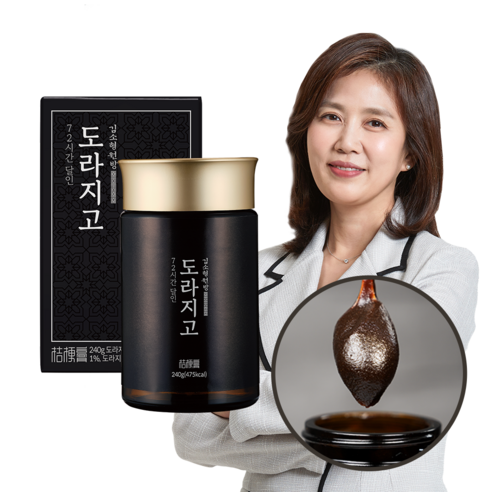 김소형 원장 도라지청 - 72시간 달인 도라지고
