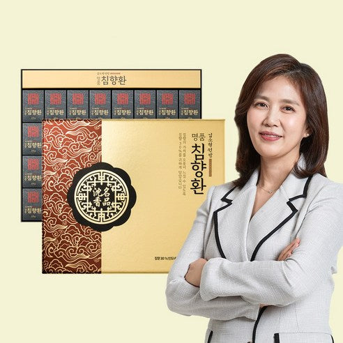 김소형 원장 명품 침향환, 32환, 1 박스