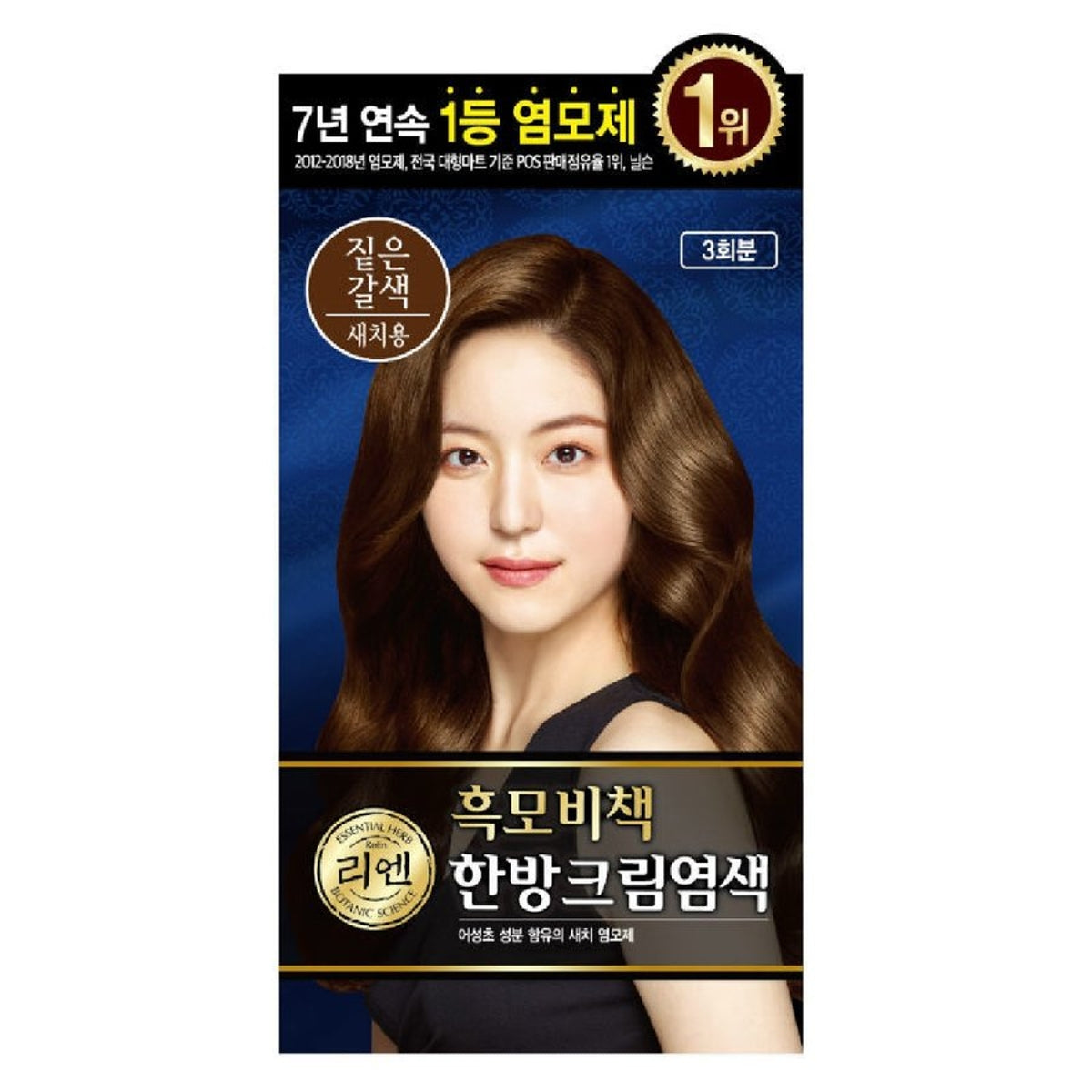 리엔 흑모비책 한방크림 염색약, 짙은 갈색, 1개 (3회분)